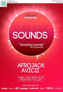 紅色廣告設計PSD素材免費下載 提升禮儀服務視覺魅力