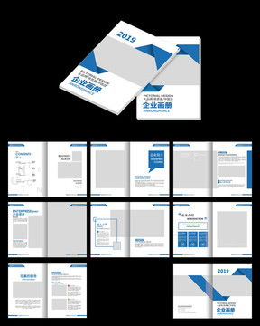 全方位設計解決方案 從家居畫冊到廣告設計模板，打造品牌視覺營銷利器