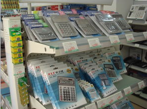 一站式辦公用品與電腦周邊解決方案 專業批發零售服務